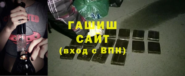 тгк Корсаков
