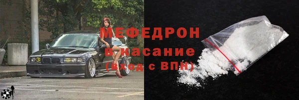 spice Коряжма