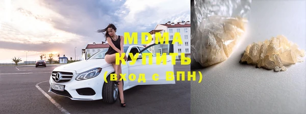 тгк Корсаков
