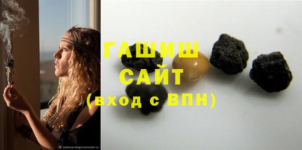 spice Коряжма