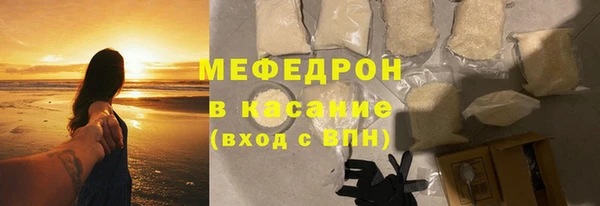 тгк Корсаков