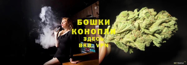 МДМА Костерёво
