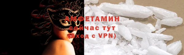 тгк Корсаков