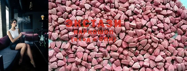 spice Коряжма
