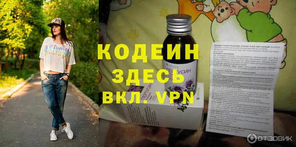 spice Коряжма