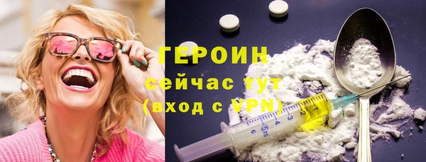 МДМА Костерёво