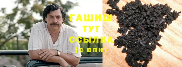 тгк Корсаков
