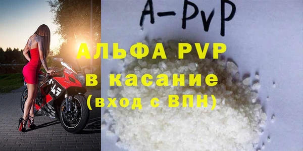 МДМА Костерёво
