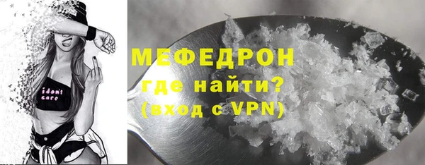 spice Коряжма
