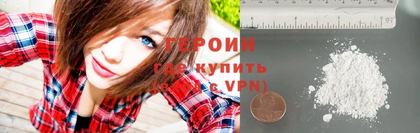 тгк Корсаков