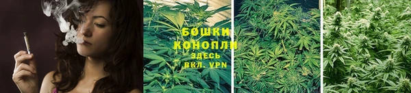 МДМА Костерёво