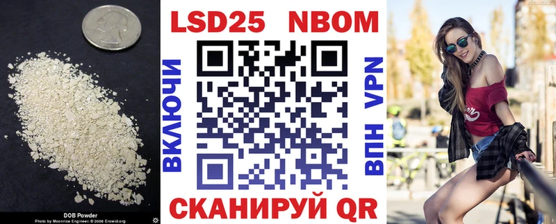ЛСД экстази ecstasy  Кисловодск 